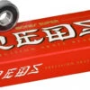 Bones Super REDS Roller Skate Bearings 8mm (16 Pack)